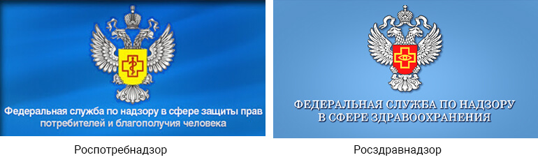 how to pass the test rospotrebnadzor 01